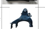 Lower Control Arm