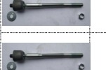 Inner Ball Joint
