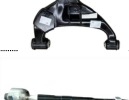 Inner Ball Joint