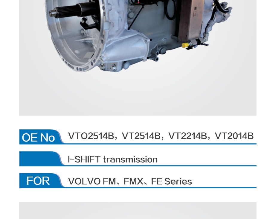 Gearbox Assembly VTO2514B For Volvo I-Shift Transmission
