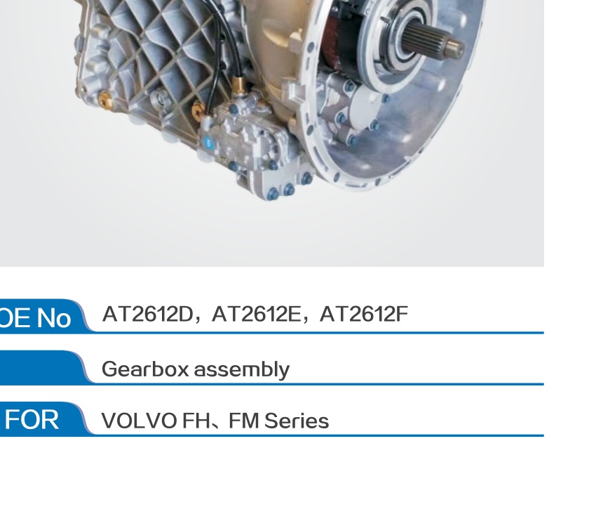 Gearbox Assembly AT2612D For Volvo FH/FM