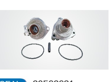 Repair Kit Cylinder Cover 20562631 For Volvo/Renault Gearbox