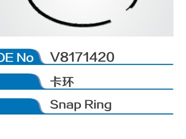 Snap Ring V8171420 For Volvo/Renault Gearbox
