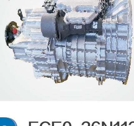 Gearbox Assembly ECE0-26N112C For Eaton Endurant Gearbox