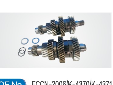 Output Shaft Bearing Kit ECCN-1033/100000592 For Eaton Endurant Gearbox