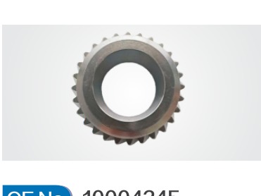 Gear 10004245 For Eaton Endurant Gearbox