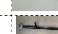 Tie Rod