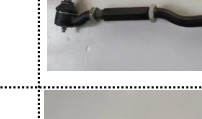 Side Rod