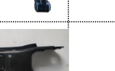 Lower Control Arm