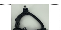 Upper Control Arm