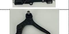 Upper Control Arm