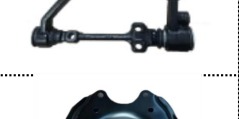 Upper Control Arm
