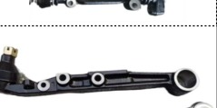 Pitman Arm