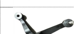 Idler Arm