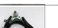 Upper Control Arm