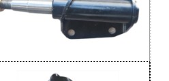 Pitman Arm