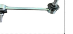 Side Rod