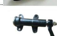 Idler Arm