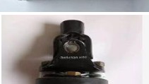 Universal Joint